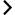 Seguente